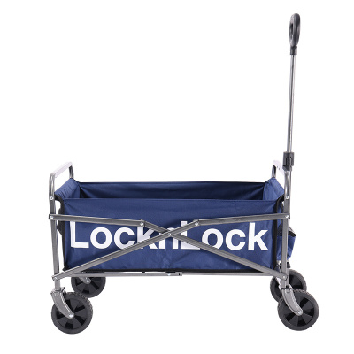 乐扣乐扣(LOCK&LOCK) 家用品新活力折叠野营车56L LOA501FU