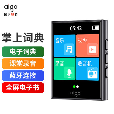 爱国者(AIGO) 数码音乐播放器 MP3-301-词典版全面触屏