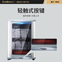 康宝(canbo) 48L大容量毛巾消毒柜商用台式加热烘干远红外衣物浴巾加热保温 MPR60A-5