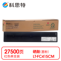 科思特/KST K LT-FC415CM 粉盒 红色 专业版 27500页 1支 1107034996