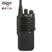 爱国者(AIGO) A558P对讲机 模拟对讲机 大功率商用民用对讲 2200毫安