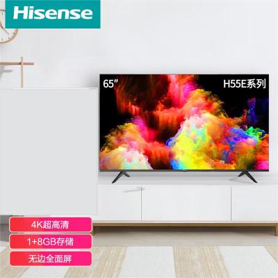 海信 Hisense 65英寸液晶电视 65H55E