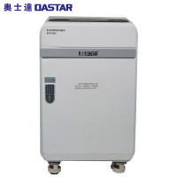 奥士达(Oster) 航天HT9800工业型多功能碎纸机 纸/卡/光盘/U盘/硬磁盘高保密销毁机 可碎硒鼓/电路板