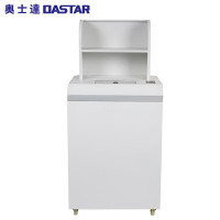 奥士达(Oster) 航天HT3015工业型多功能碎纸机 纸/卡/光盘/U盘/磁盘保密认证销毁机100L大容量