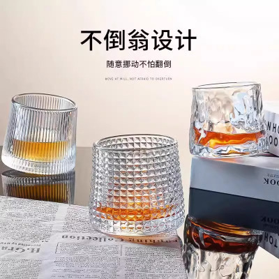 梦杭 旋转陀螺酒杯(两个装)波点款