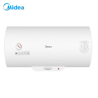 美的(Midea)50升电热水器速热 储水式 2000W 防电防漏 低耗保温 F50-A20GA2(H)