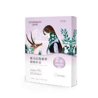 自然堂(CHANDO)雪域紫草细致毛孔面膜26mL 5片装