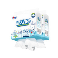 心相印(Mind Act Upon Mind) 悬挂抽取式 一次性懒人抹布下抽式 无纺布 200抽*2包 2xJXG20