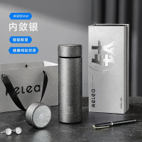 物生物(RELEA) 慕钛保温杯420ML-内敛银