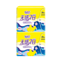 自由点 无感7日28cm夜用棉柔卫生巾15片*2包