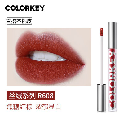 COLORKEY珂拉琪 丝绒系列空气唇釉1.7g R608焦糖红棕