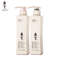 阿道夫(ADOLPH)- 滋润修护洗发水+植萃精华护发素 680ml*2