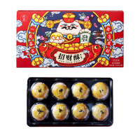 味哲 招财酥(迷你蛋黄酥)红豆味 20克*8个*2盒