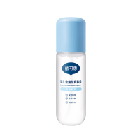 戴可思 婴儿爽肤露120ml*2