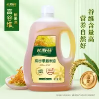 长寿花 高谷维稻米油(PE)5L