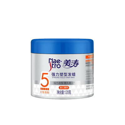 美涛(Maestro) 强力塑型发蜡120g*2瓶