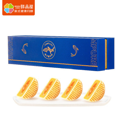 鲜品屋(sampure)-480g法式鱼子酱流心礼盒