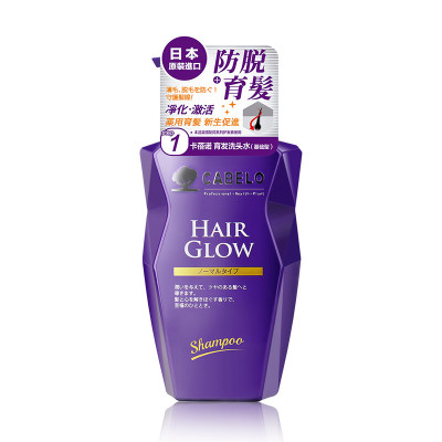 卡蓓诺(CABELO) 育发洗头水(基础型)350ml