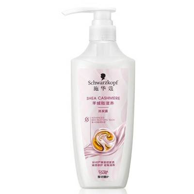 施华蔻(Schwarzkopf) 羊绒脂滋养洗护组合洗发露400ml+润发乳400ml