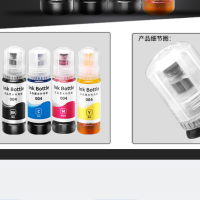 耐力(NIKO) 004墨水 墨仓式70ml 四色套装(黄红蓝黑)适用于爱普生L3106 L3108
