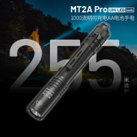 奈特科尔 mt2a pro干电池便携强光电筒5号电池款小型家用应急AA手电 MT2A Pro升级版