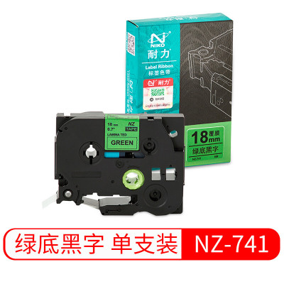 耐力(NIKO) NZ-741适用兄弟标签机色带741 441 541 18MM绿底黑字