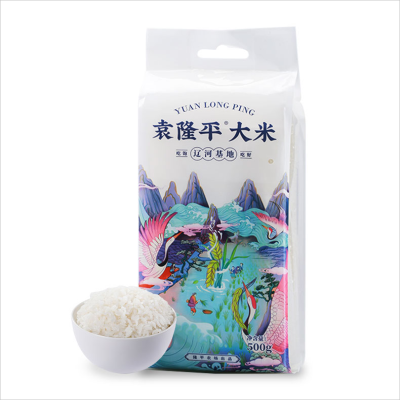 袁隆平大米(辽河系列) 500g*2