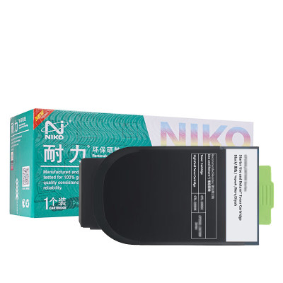 耐力(NIKO) CTL-355H黑色8K 大容量版粉筒 适用奔图CP2515DN 页数8K