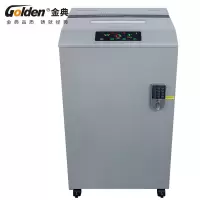 金典 国保一级涉密 碎纸机 GD-610D