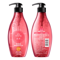 滋源(SEEYOUNG) 甜美邂逅柔顺香氛洗头水535ml(全塑封版)