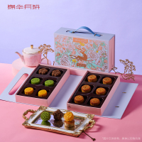 锦华礼 花漾·欢聚礼840g