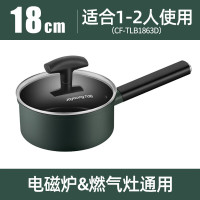 九阳(Joyoung) 麦饭石不粘锅家用奶锅宝宝婴儿辅食锅 CF-TLB1863D