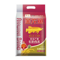 金龙鱼 东北大米黄金产地长粒香大米 2.5kg