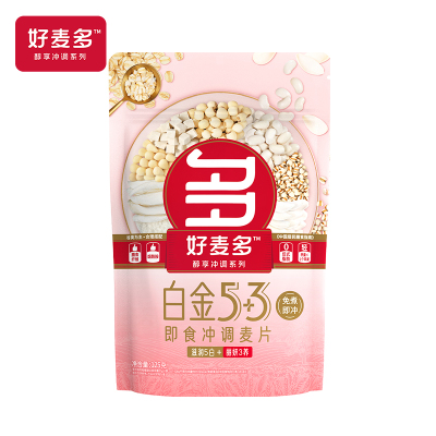 好麦多 白金 5+3即食冲调麦片 125g*2袋