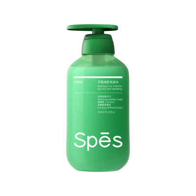 诗裴丝(Spes) 丰盈强韧洗发水 480ml