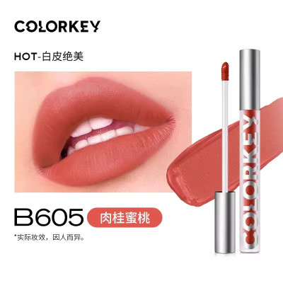 COLORKEY 珂拉琪 丝绒系列空气唇釉1.7gB605 肉桂蜜桃