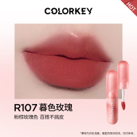 COLORKEY 珂拉琪 慕斯绒雾唇泥2gR107 暮色玫瑰