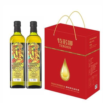 特诺娜(Tenuora Olive) 特级初榨橄榄油 750ML*2