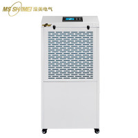 湿美(MS SHIMEI) BCF-990B 压缩机式 外排 100-350㎡ 除湿机