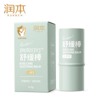 润本 儿童舒缓棒 6.5g*1支