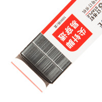 晨光(M&G) 订书钉12号ABS92616 (起订量:20盒起)