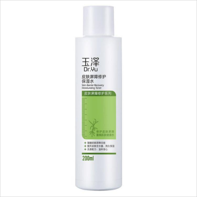 玉泽(Dr.Yu) 皮肤屏障修护保湿水-200ml