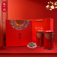 张一元 茉莉花茶五福临门礼盒(云叶香珠)-340g