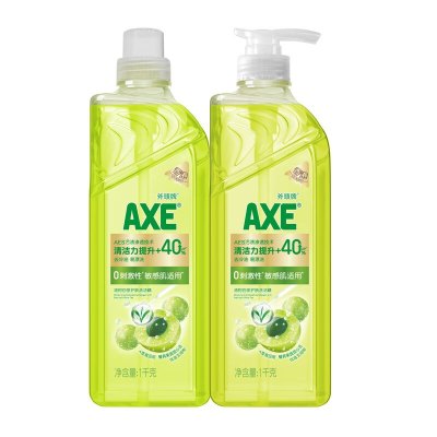 斧头牌(AXE)油柑白茶护肤洗洁精 1kg*2瓶 果蔬奶瓶安心洗 0刺激敏感肌适用