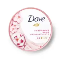 多芬(DOVE) 身体滋润磨砂膏樱花甜香-298g