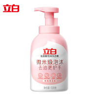 立白 氨基酸 泡沫洗洁精 500g*1瓶