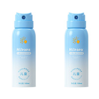 Hi!papa海龟爸爸 儿童水感防晒喷雾 spf32+++[身体专用]100ml*2