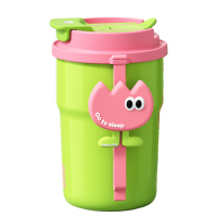 世大家 Star+趣嗨真空咖啡杯 370ml田园绿粉