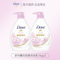 多芬(DOVE) 樱花甜香滋养美肤沐浴乳 1000g*2瓶