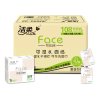 洁柔(C&S) Face粉超迷你手帕纸 4层6片18包*6条*1箱